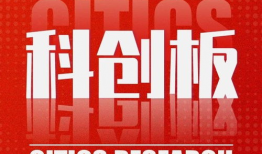 朝阳号外官网免费吃瓜,免费吃瓜盛宴，畅享夏日清凉！