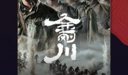 黑吃 吃瓜大世界最新版下载,最新版下载，揭秘神秘江湖风云